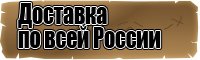 Сапоги эва с мехом детские